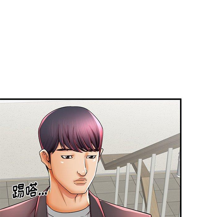 64P - 失格妈妈