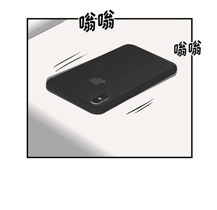 108P - 失格妈妈