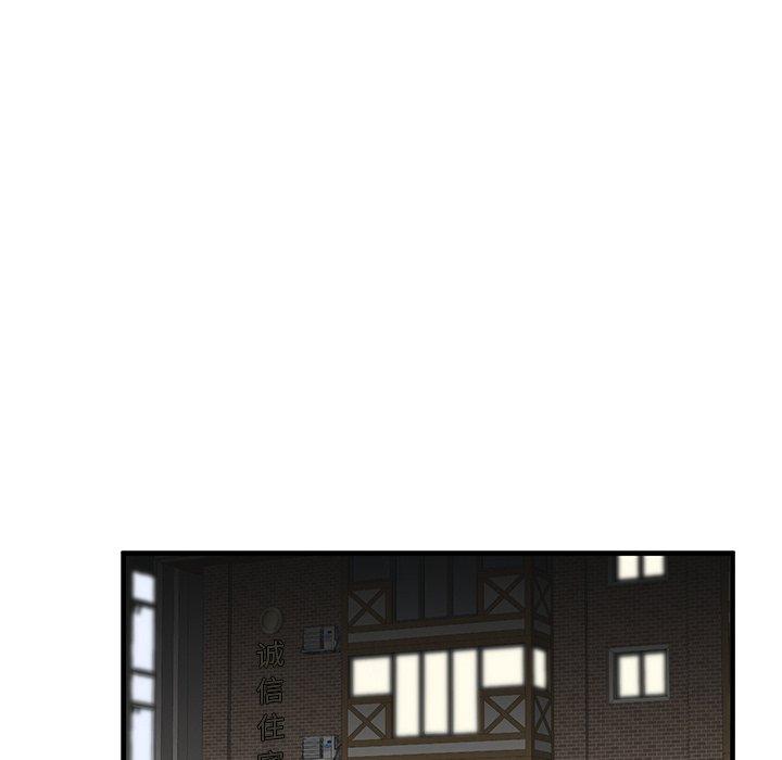 23P - 失格妈妈
