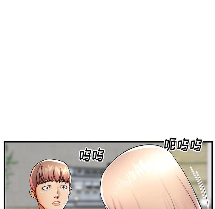 68P - 失格妈妈
