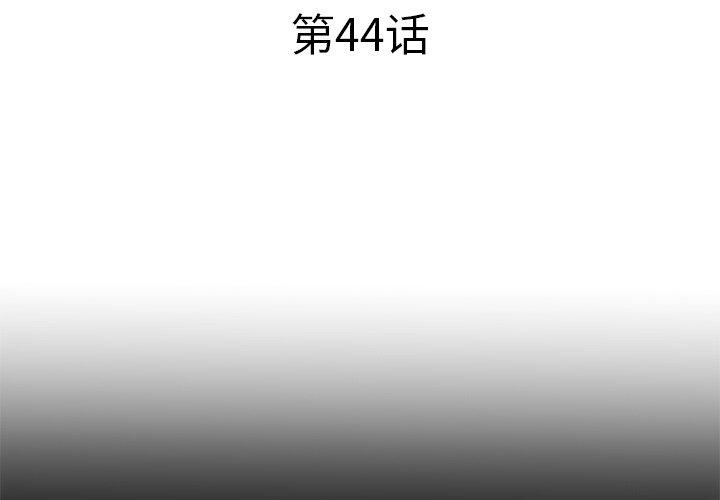 3P - 失格妈妈