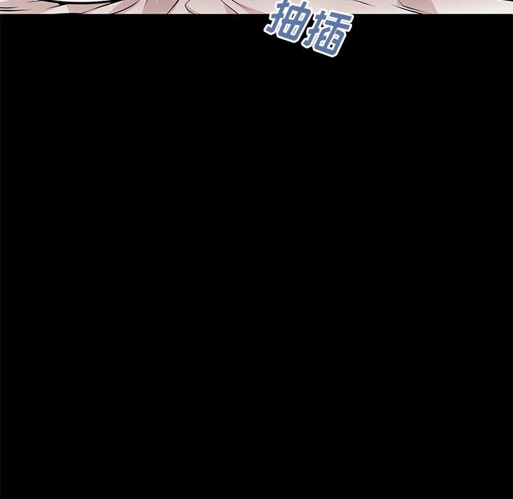 47P - 失格妈妈