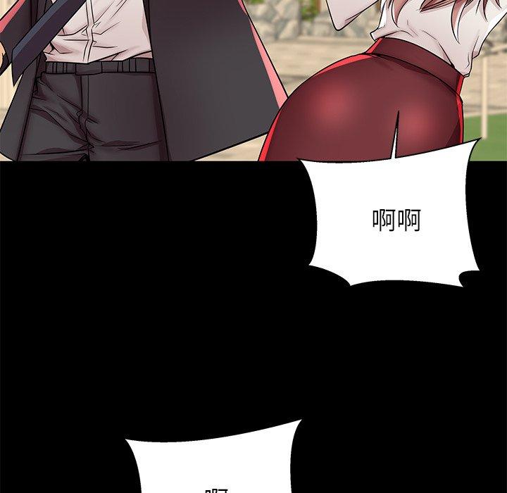112P - 失格妈妈