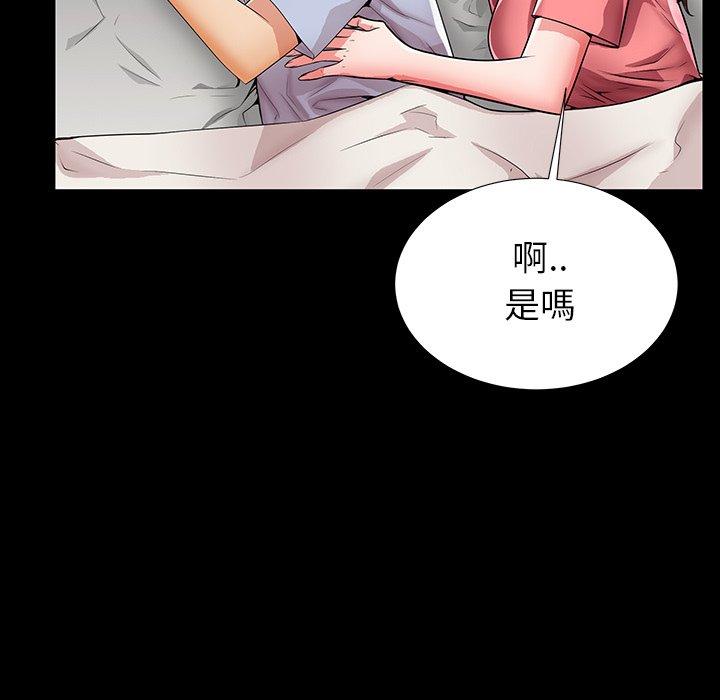 35P - 失格妈妈