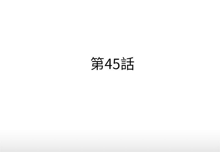 3P - 失格妈妈
