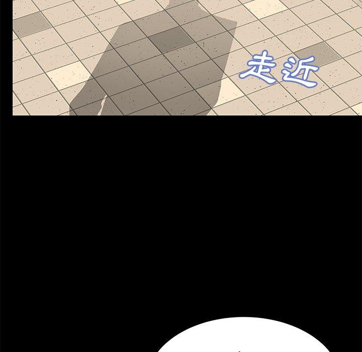 95P - 失格妈妈