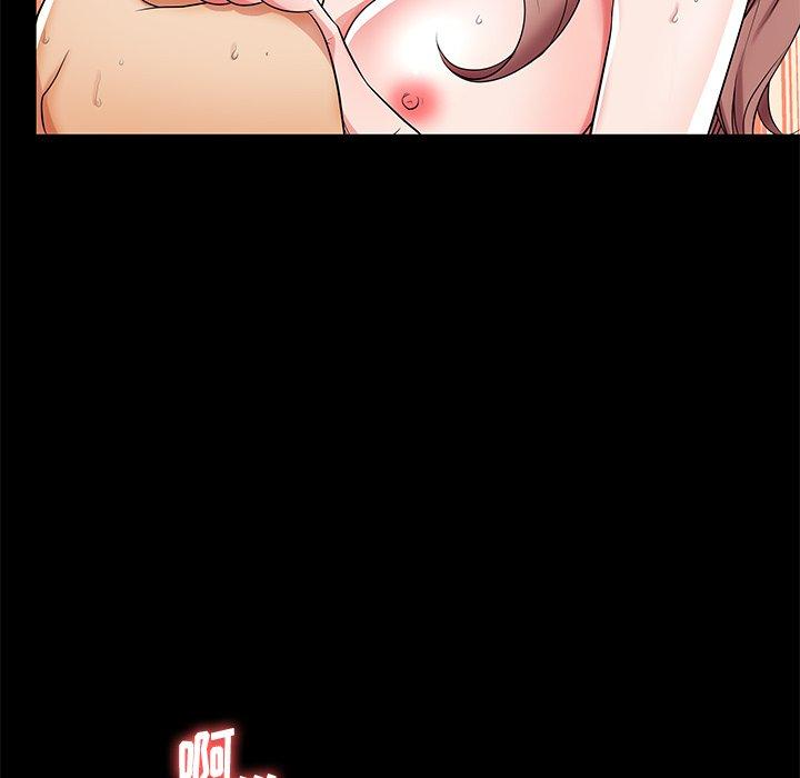 106P - 失格妈妈