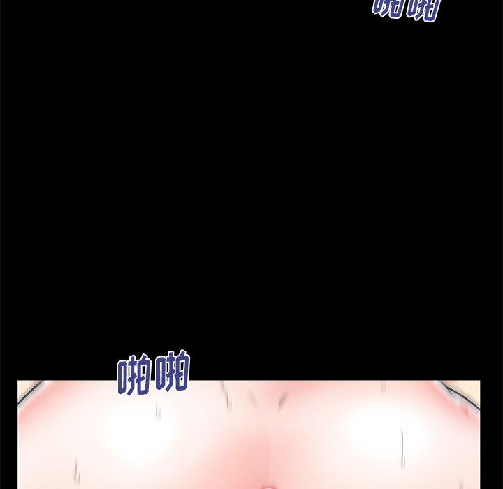 108P - 失格妈妈