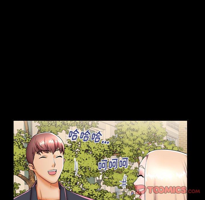 14P - 失格妈妈