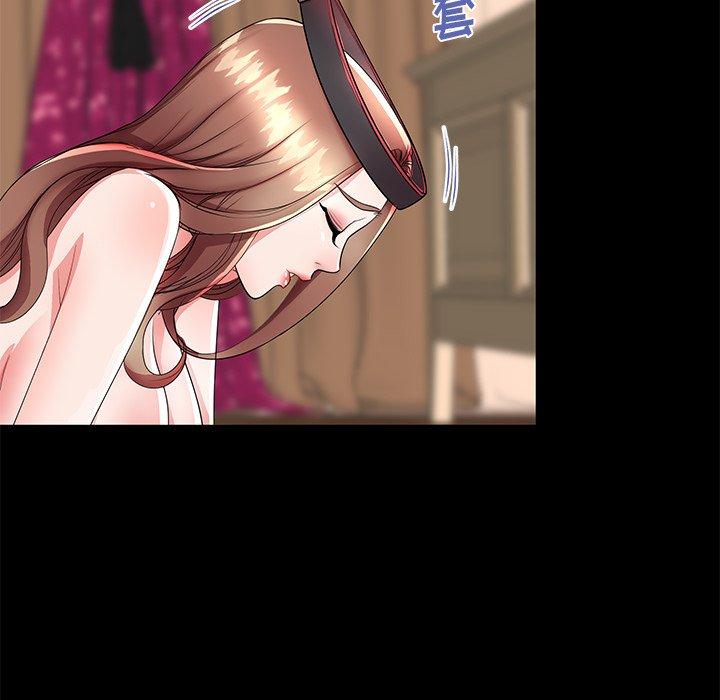 13P - 失格妈妈