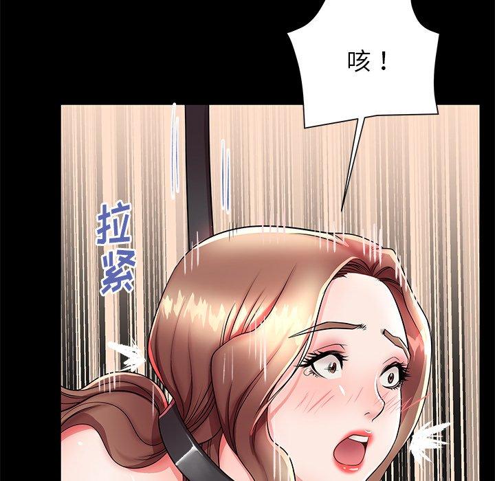 15P - 失格妈妈
