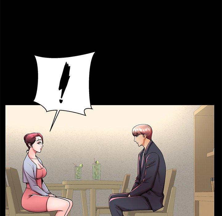 116P - 失格妈妈