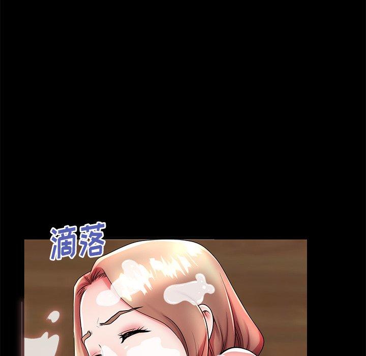 38P - 失格妈妈