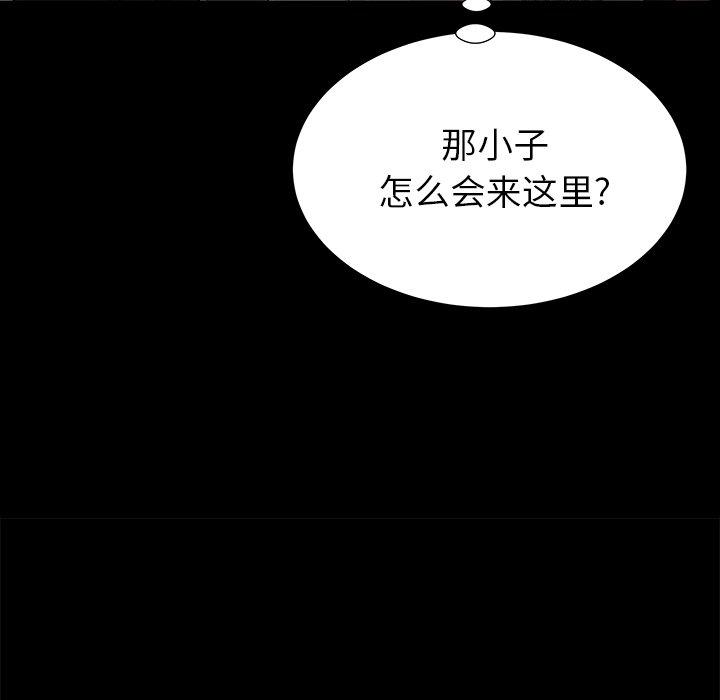 31P - 失格妈妈