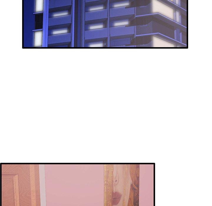 93P - 失格妈妈