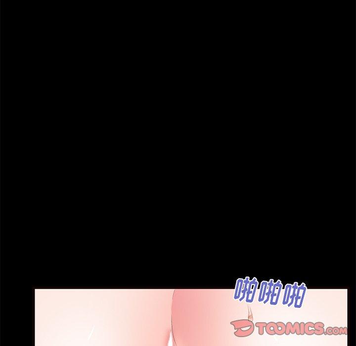 102P - 失格妈妈