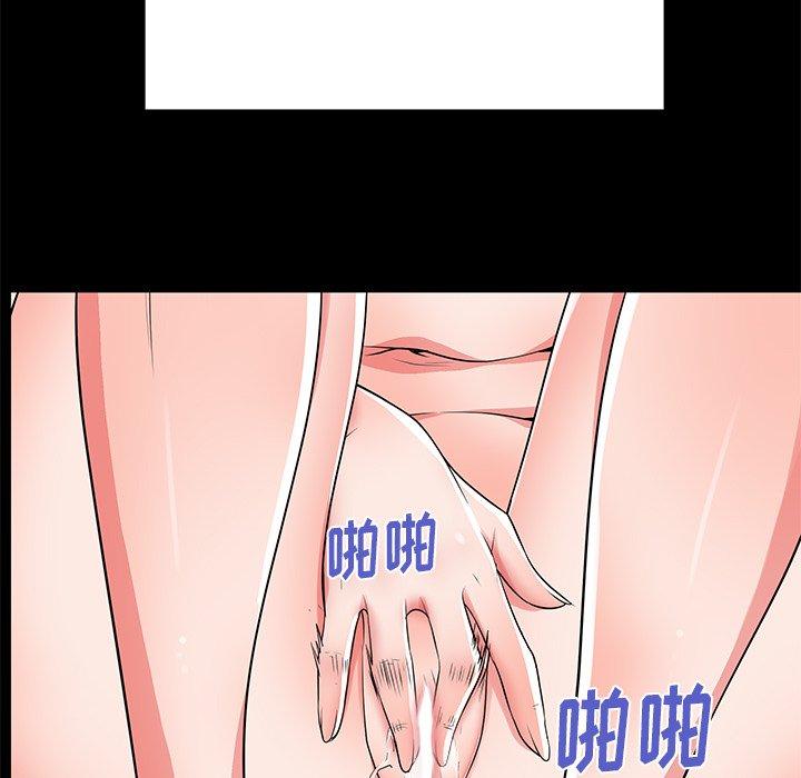 55P - 失格妈妈