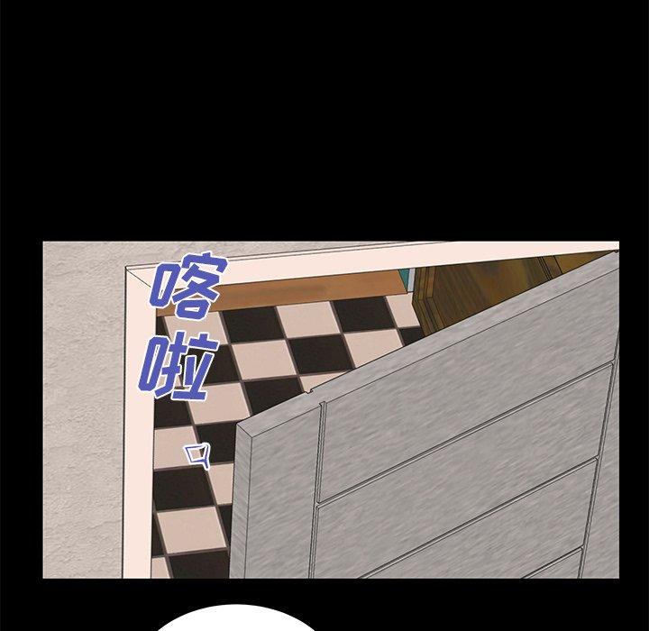 63P - 失格妈妈