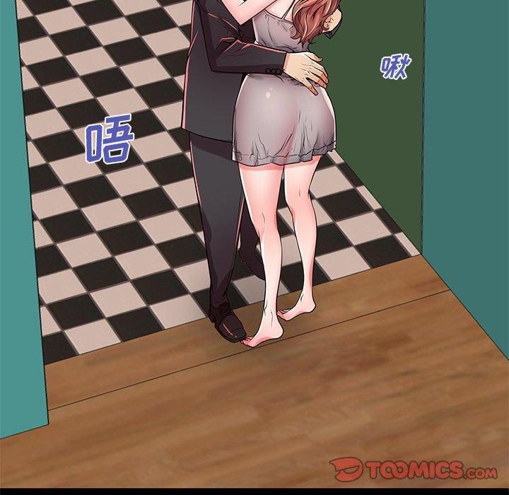 82P - 失格妈妈