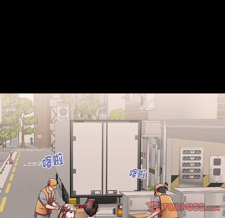 22P - 失格妈妈