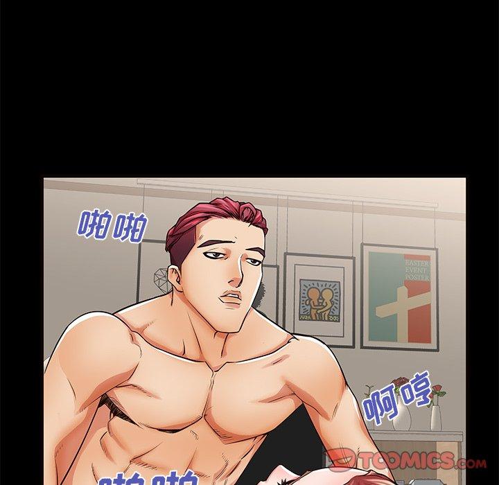 38P - 失格妈妈