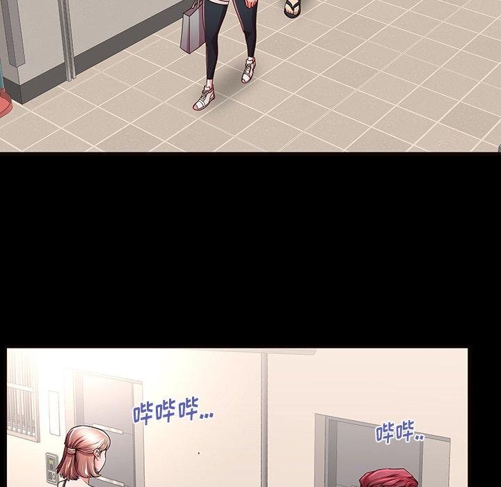 79P - 失格妈妈