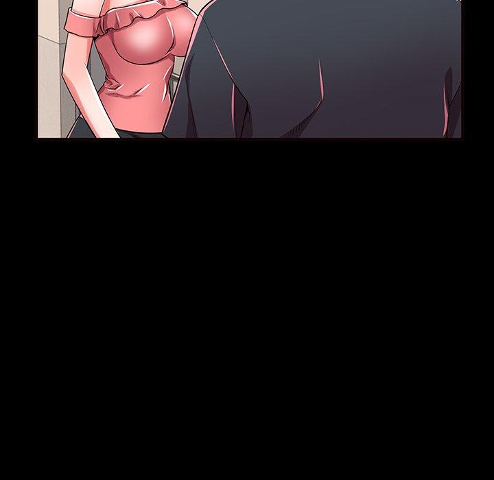 87P - 失格妈妈