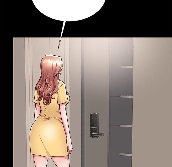 100P - 失格妈妈