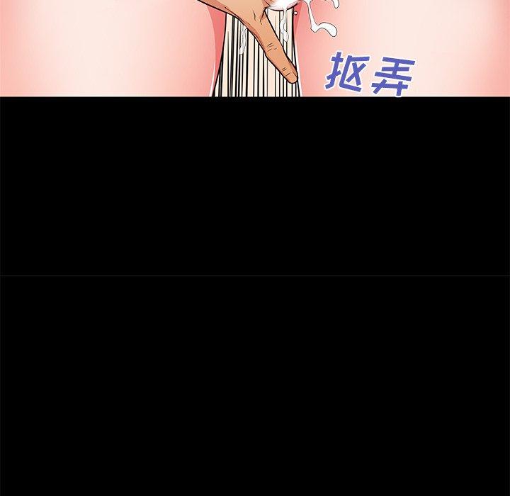 31P - 失格妈妈