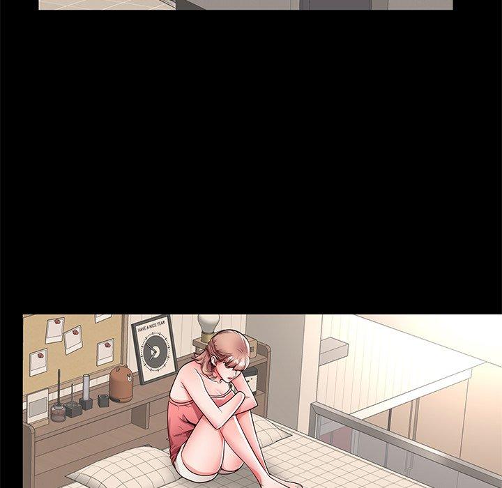 84P - 失格妈妈