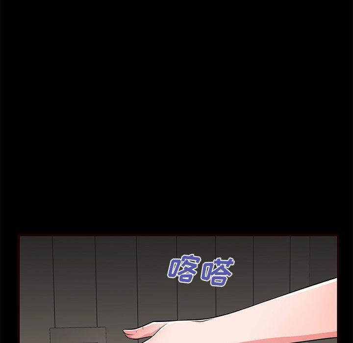19P - 失格妈妈