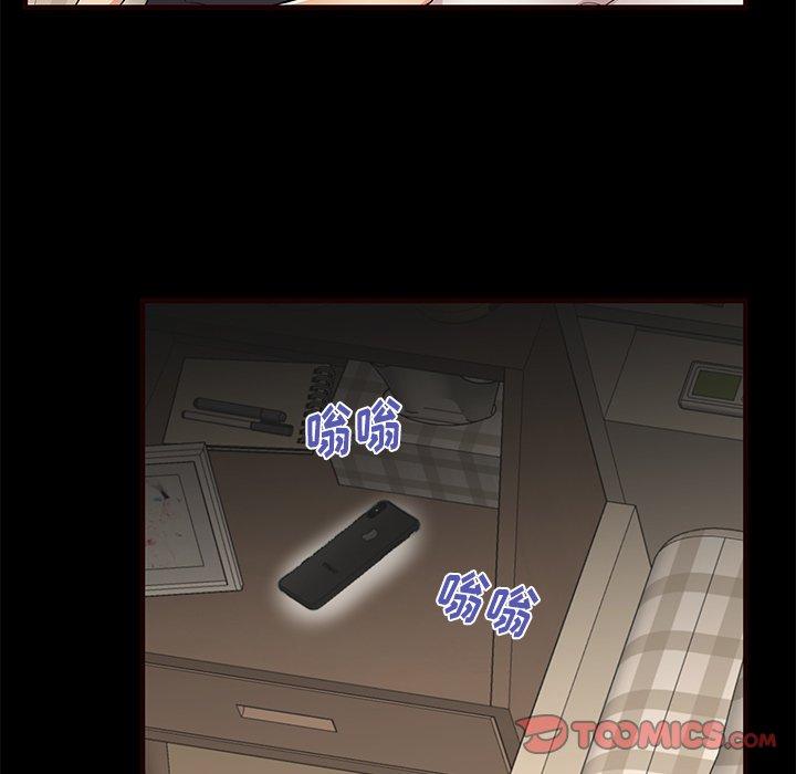 34P - 失格妈妈