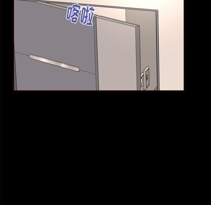 6P - 失格妈妈