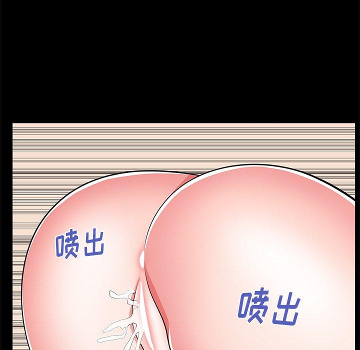 35P - 失格妈妈
