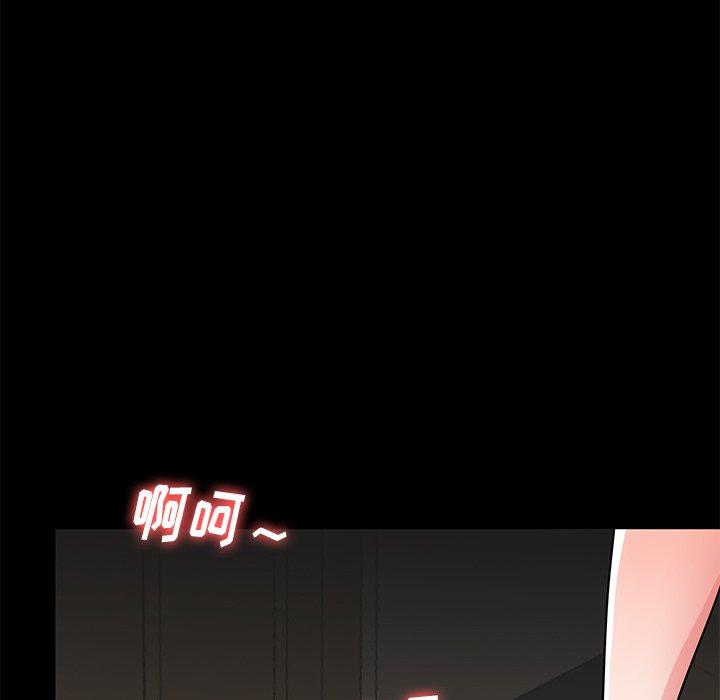 70P - 失格妈妈