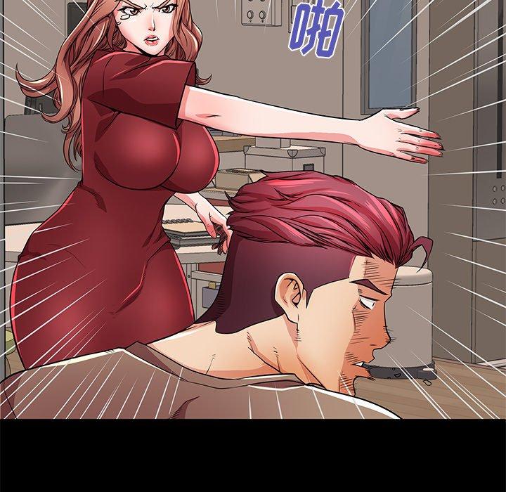 104P - 失格妈妈