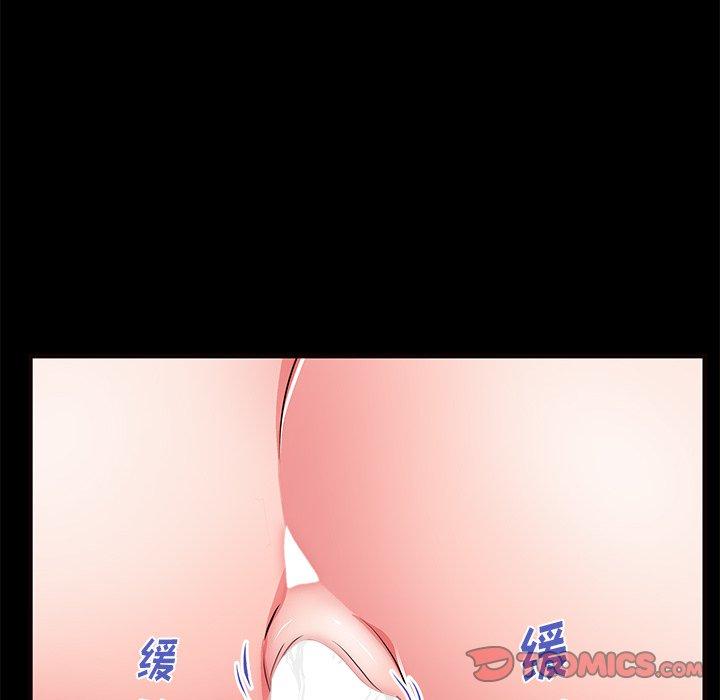 30P - 失格妈妈