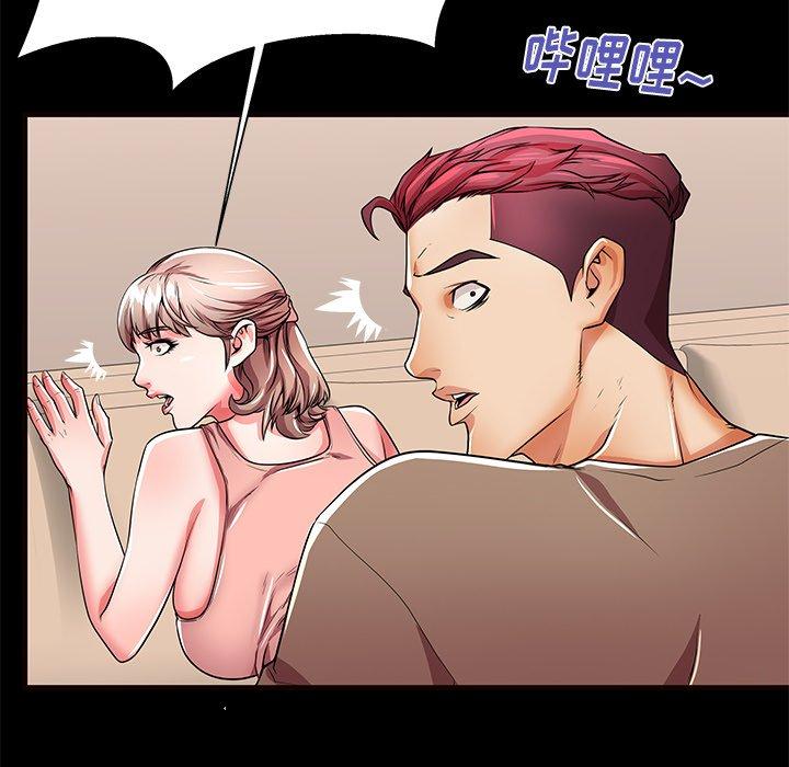 97P - 失格妈妈