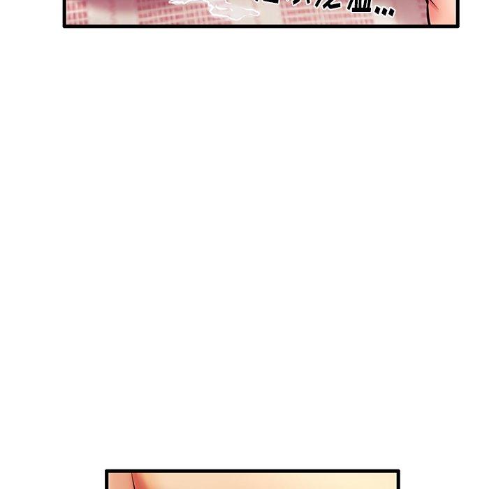 39P - 失格妈妈