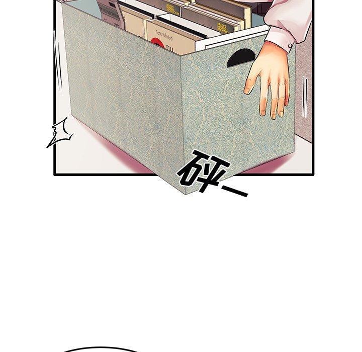 88P - 失格妈妈