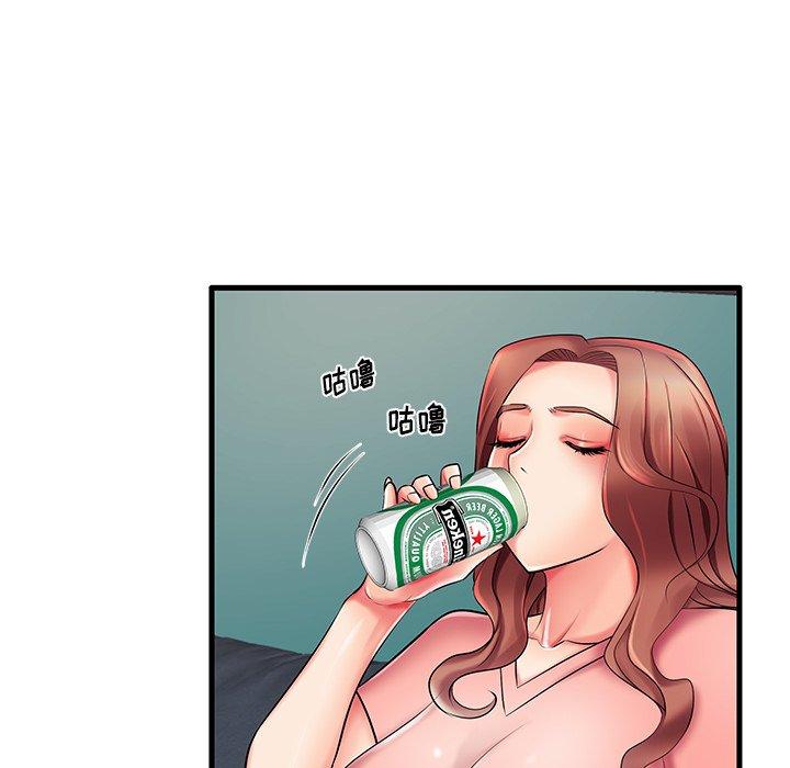 19P - 失格妈妈