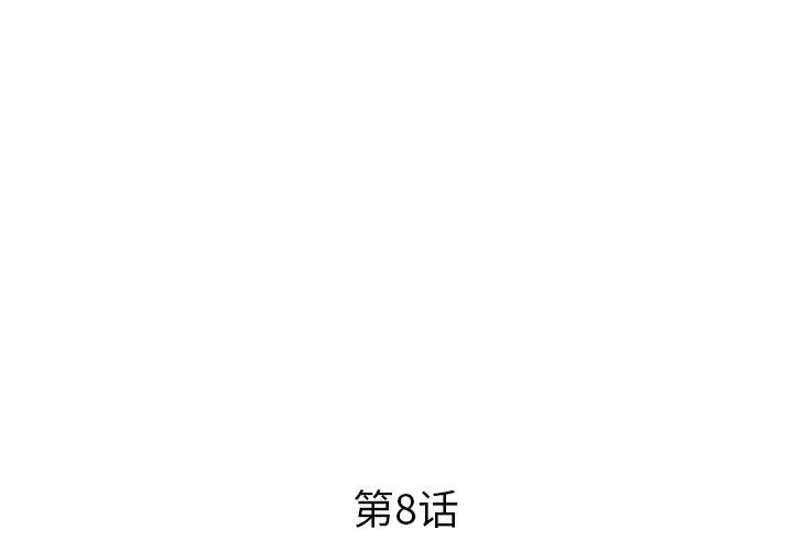 3P - 失格妈妈