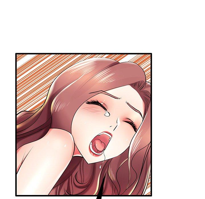 79P - 失格妈妈