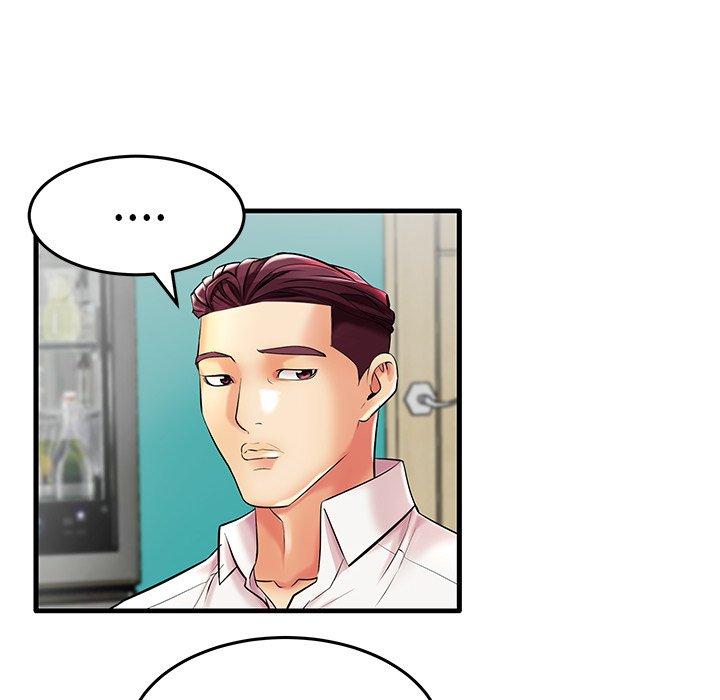 8P - 失格妈妈