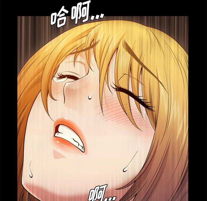 100P - 小混混