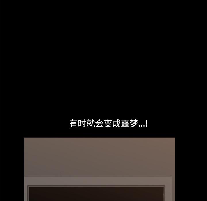 122P - 小混混