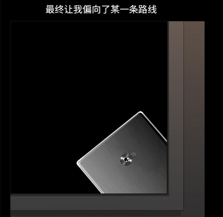127P - 小混混