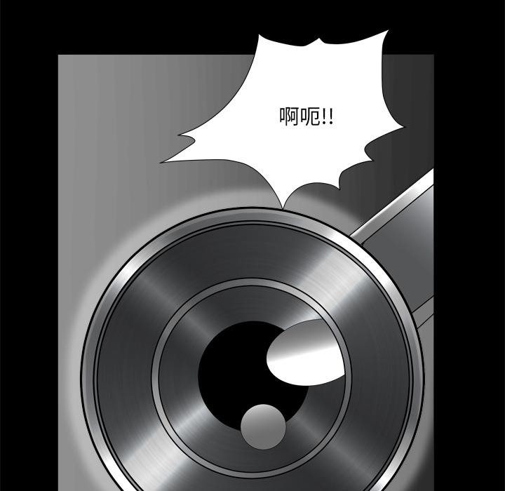 129P - 小混混