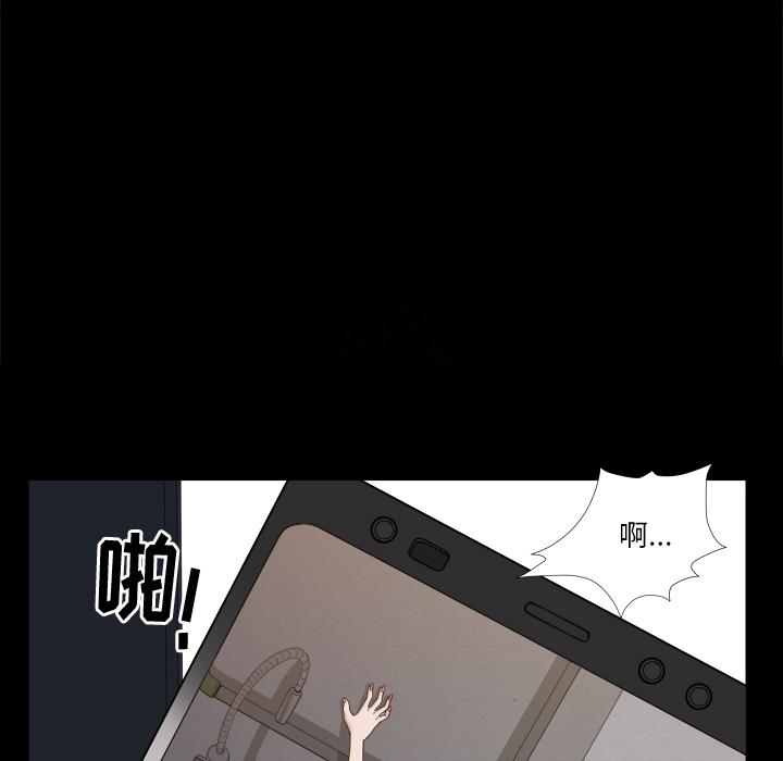 135P - 小混混