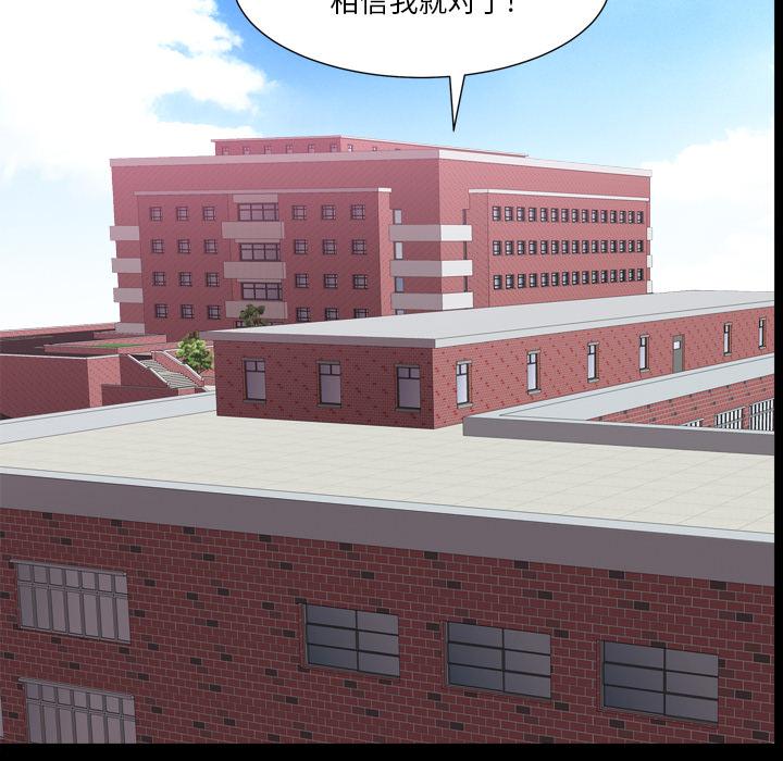 35P - 小混混
